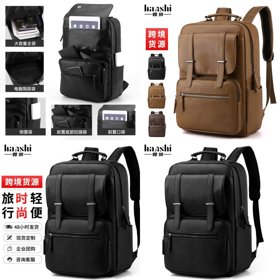 【New Arrival】Men's PU Leather  - For Leather Work recension och pris