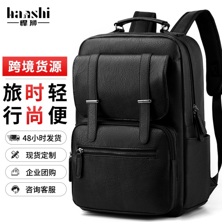 【New Arrival】Men's PU Leather  - For Leather Work recension och pris