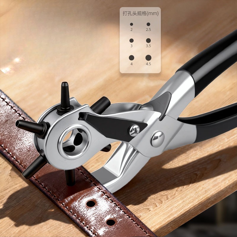 1pc-Belt Punch Pliers Leather  - Leatherwork Eyelets recension och pris