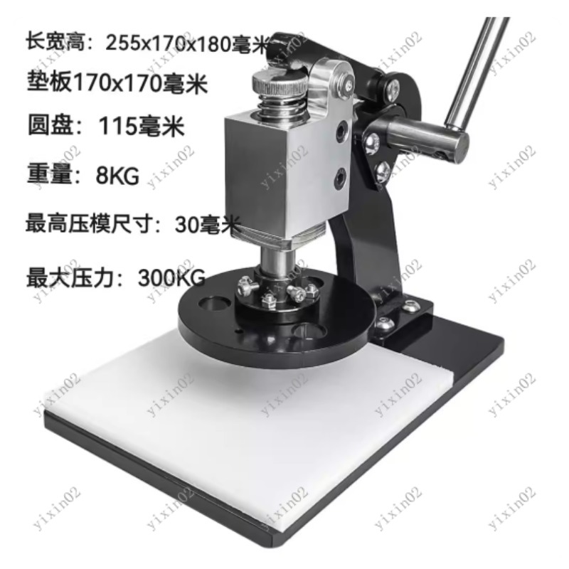 Manual Precision Die Cutting P - Leatherwork Manual recension och pris