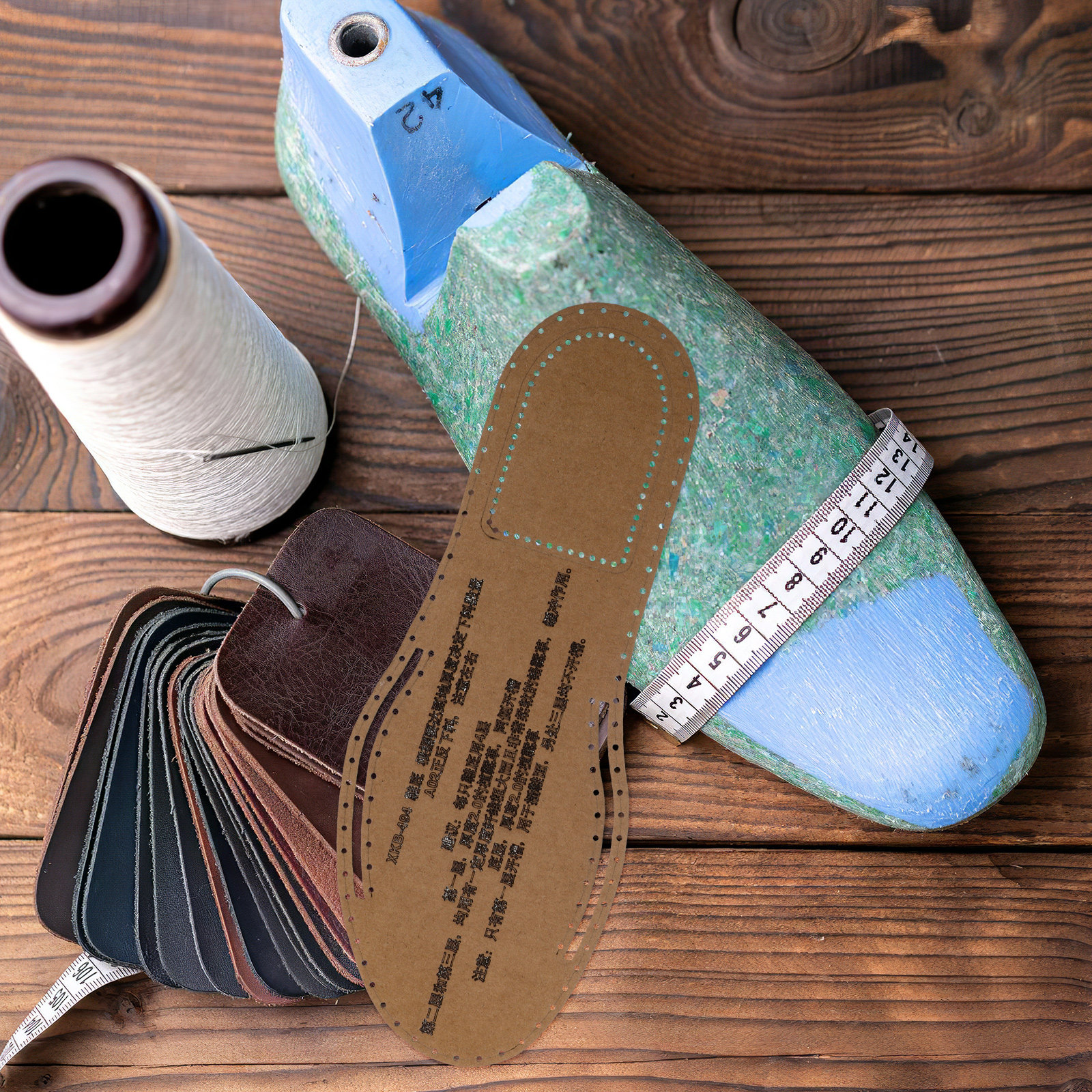 1Set Slipper Pattern Kraft Pap - Leatherwork Templates recension och pris